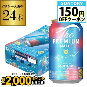 Tg[ UEv~Ac G[350ml 24 1P[X(24{) v mp2_rcan AIB