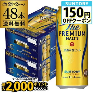  Tg[ U v~Ac 500ml×48{ 2P[X(48)v O r[ mp_lcanyspmrankz S