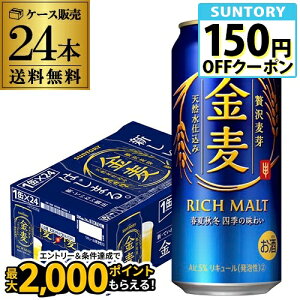 Tg[  500ml×24{ VW 3̐ r[eCXg 500 Y 1P[X̔ O AIB