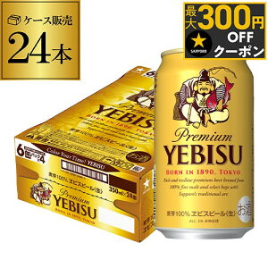 Tb| GrXr[ 350ml×24{ 1P[X(24) Y Tb| rX ʃr[ AIB