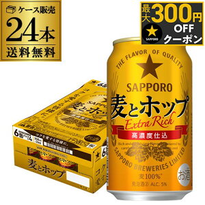 Tb| ƃzbv 350ml×24 yP[Xz24{ VW Õr[ Y { AIB