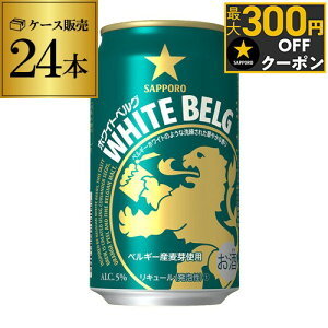 Tb|@zCgxO@350ml×24ʁi24{jy2P[X܂1z\łIzyP[XzVW Õr[ Y { S