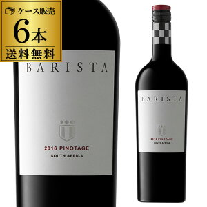 1{1,705~(ō)oX^ sm^[W 750ml×6{ ԃC AtJ h R[q[  S