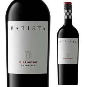 oX^ sm^[W 750ml ԃC AtJ h R[q[  S