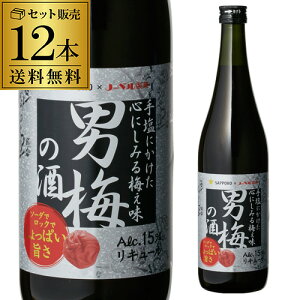 Tb| j~̎ 720ml 12{ ~ 12{Zbg  j~ Tb| S