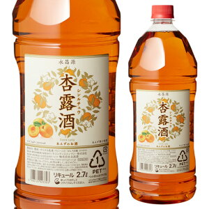 L ǘI 2.7LL KIRIN ~ ǘI aL S