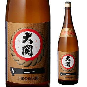 { h   1.8L r 15x  1800ml Ɍ  