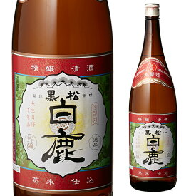 【全品P3倍 5/18～5/20限定】日本酒 辛口 白鹿 特撰 1.8L 瓶 15度 清酒 1800ml 兵庫県 辰馬本家酒造 酒 父の日 早割