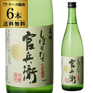 { q ڂ肽 720ml 6{Zbg  1{750~(ŕ) Ɍ   4 r S