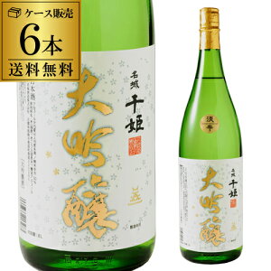 P  1.8L 1800ml 6{Zbg  1{2,020~(ŕ) Ɍ   { S