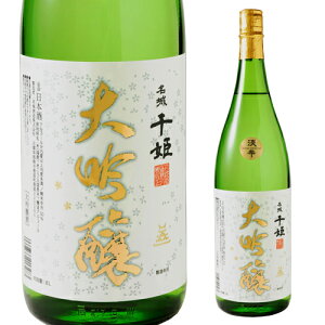 P  1.8L 1800ml Ɍ   { [S]