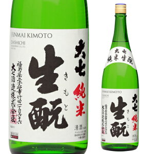 { h 厵   1.8L 15x  1800ml  厵 