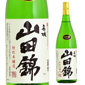 {  Rc 1800ml Ɍ   1.8L ꏡ r S