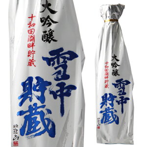 { h k ᒆ  720mL 16x  Hc k 
