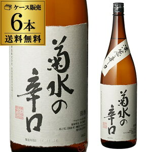  6{̔ 1{2,000~ŕ { e h { 1.8L 15x  1800ml V e 