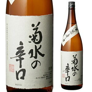 { e h { 1.8L 15x  1800ml V e 