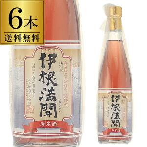 { ɍJ ԕĎ 720ml 6{Zbg1{2,860~  O̒n 14x s{  ˂܂񂩂 [Ĉ悤ȓ{ S