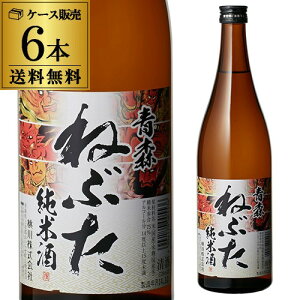  6{̔ { h X ˂Ԃ Ď 720mL 14x 1{1,000~ŕ  X  