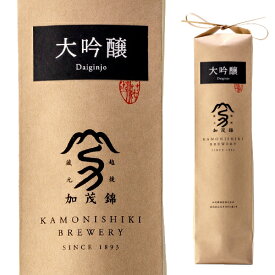 日本酒 加茂錦 米袋 大吟醸 1.8L 15度 清酒 1800ml 新潟県 加茂錦酒造 酒 母の日