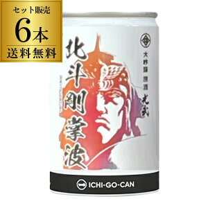 kľ { klg   180ml  6{Zbg  1{830~(ō) 16x  R{  ꌧ 𑢏  PVE IE S