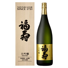 日本酒 福寿 大吟醸 1.8L 兵庫県 神戸酒心館 15度 1800ml ふくじゅ 父の日 御中元 ギフト 贈物 長S