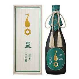 日本酒 越後鶴亀 越王 こしわ 純米大吟醸 隼人 はやと 15度 720ml 山田錦100％ 新潟県 越後鶴亀 四合 清酒 ギフト 桐箱入