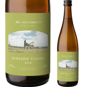 { DOMAINE YUZAWA Ď 720ml Hc Hc h[k  14x r S