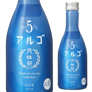 { j AS { 5.0 300ml 5 AR[ s  S