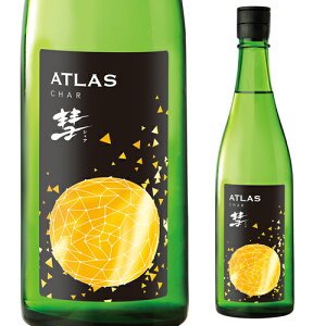 a(VA) ATLAS AgX ċ 720ml 14x { 𑢍DK a 6y  𑢏 ʌ 쌧