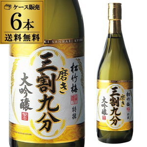  |~  O㕪 720ml 6{Zbg  1{1,020~(ŕ) {   s{