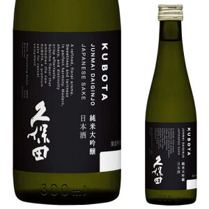 { vۓc đ 300ml V  S