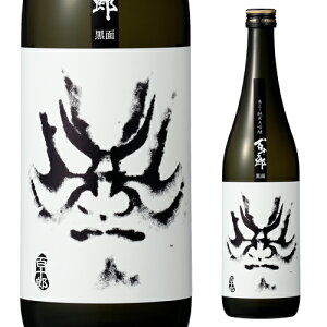 { S\Y ЂႭイ낤 đ  Â 720ml 15x і{X 