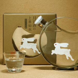 月見酒の上善如水 純米大吟醸 500ml 新潟県 白瀧酒造 月見酒 上善如水 日本酒 清酒 純米大吟醸酒 15度 数量限定 長S