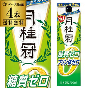  1{1,738~ō { j  v W[ pbN 2.7L 13.5x  2700ml s{ j 