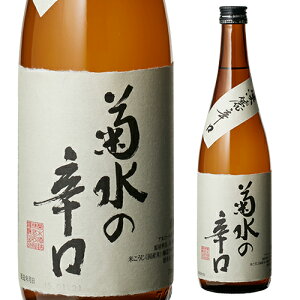 { e̐h { 720mL 15x  V e 