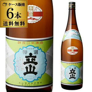 6{̔ 1{2,380~ŕ { h R ʖ{ 1.8L 15x  1800ml xR R 