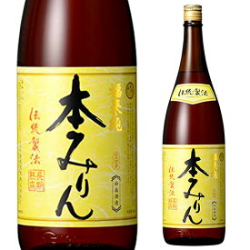 福来純 伝統製法 熟成本みりん 1800ml 三年熟成 白扇酒造 みりん 味醂 ミリン 調味料 岐阜県 長S