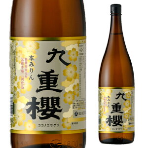  c d 1800ml ݂ {݂   m d ꏡr Y 14x S
