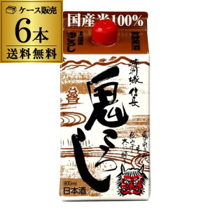 愛知県 清洲城 信長 鬼ころし 日本酒 価格比較 価格 Com 愛知県 清洲城 信長 鬼ころし 日本酒 価格比較 価格 Com