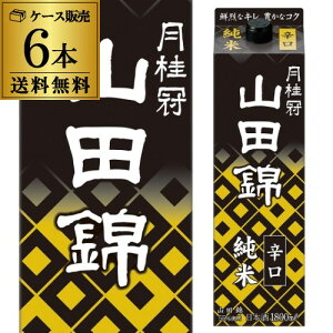  1{1,480~ŕ { h j Rc ăpbN 1.8L 14x  1800ml s{ j 