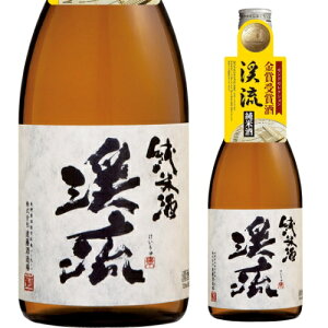 { h k Ď 720mL 15x  쌧 𑢏 