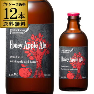 kC Ntgr[ nj[ Abv G[ 300ml r 12{Zbg 1{390~(ŕ)  t[cr[ nr[ Y kC S
