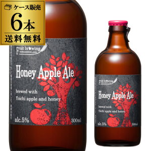 kC Ntgr[ nj[ Abv G[ 300ml r 6{Zbg1{485~(ŕ)  t[cr[ nr[ Y kC S