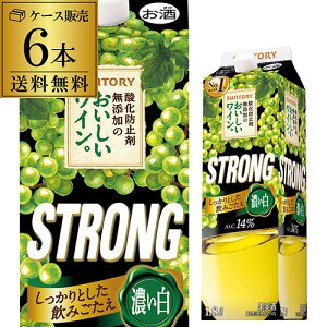  Tg[ _h~ܖŶC XgO 14x 1800ml 1.8L 6{ pbN C e STRONG C S Y pbN