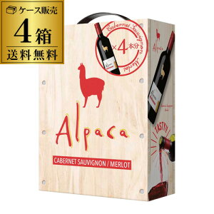 750ml������513�~(�ō�) �������� �s�����C���t�A���p�J �J�x���l�\�[���B�j���� �������[ 3L×4�����P�[�X BIB 3000ml �`�� �ԃ��C�� �h�� BOX���C�� �o�b�O�C���{�b�N�X ITO