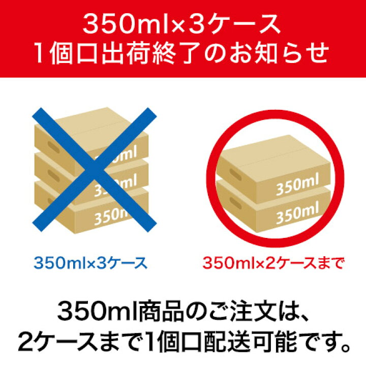 楽天市場】【300円オフクーポン取得可!使用条件あり】【先着順!最大5%オフクーポン取得可!】あす楽 時間指定不可 サントリー ザ・プレミアムモルツ 350ml 24缶 1ケース(24本) 送料無料ビールギフト プレモル mp_rcan YF【spmrank】 : お酒の専門店 リカマン楽天市場店 楽天市場】【300円オフクーポン取得可!使用条件あり】【先着順!最大5%オフクーポン取得可!】あす楽 時間指定不可 サントリー ザ・プレミアムモルツ 350ml 24缶 1ケース(24本) 送料無料ビールギフト プレモル mp_rcan YF【spmrank】 : お酒の専門店 リカマン楽天市場店