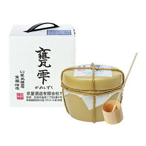 P Ē 20x 900ml {茧 Ē 900 5 Ē ߂   i Mtg v[g  S