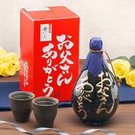 麦焼酎 徳利舞ここち 25度 720ml 佐賀県 光武酒造場むぎ焼酎 本格焼酎 美濃焼 虎姫 遅れてごめんね