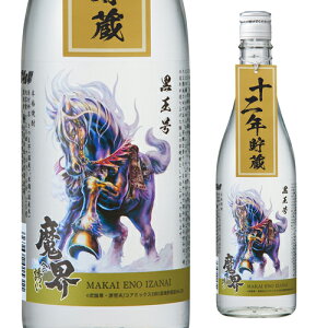 Ē \N Eւ̗U x 25x 720mlꌧ 𑢏 kľ Nv PVE IE Wv nC{[ Y_