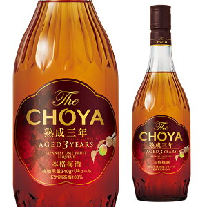 ~ CHOYA  U `[ 3NnÎ15°700ml{i~ The CHOYA AGED 3 YEARS (U `[ GCWh X[C[Yj